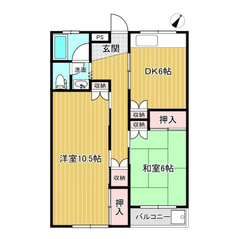 メゾン進栄の間取り|3DKから2DKへリノベーションしました