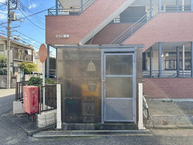 メゾン進栄のその他|ゴミステーションです。綺麗に保たれています。