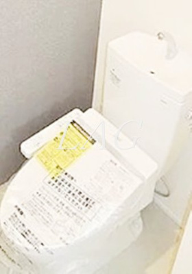 【トイレ】 | メゾンケンシン | トイレです。