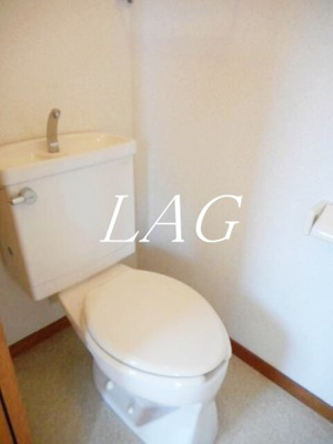 【トイレ】 | エバグリーン浜田山 | トイレです。