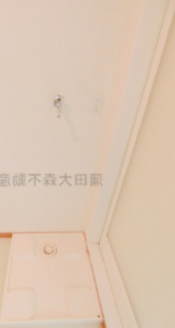 醍醐ハイツの設備|室内洗濯機置き場