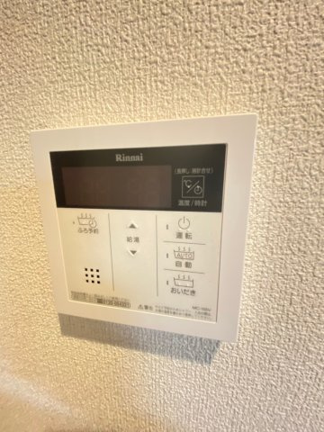 【設備】