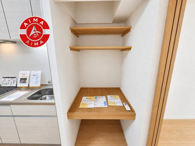 ゾンネンハイム大手門の収納|大きなスペースがあり、収納には困りません。