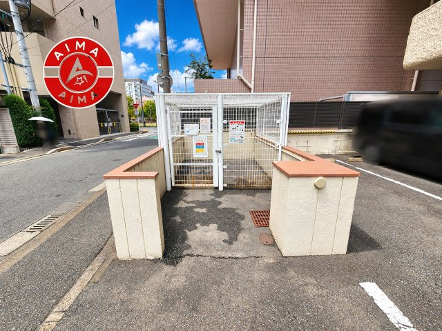 ゾンネンハイム大手門のその他共用部分|敷地内には、ゴミ出しが可能な専用ゴミ置き場を完備。
