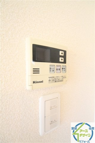 ディアス潤和の設備|※類似写真