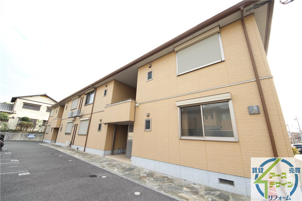 ディアス潤和