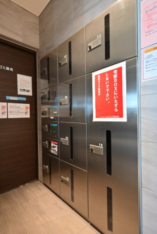 ハーモニーレジデンス門前仲町のその他