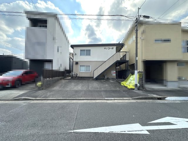 サンコーポ