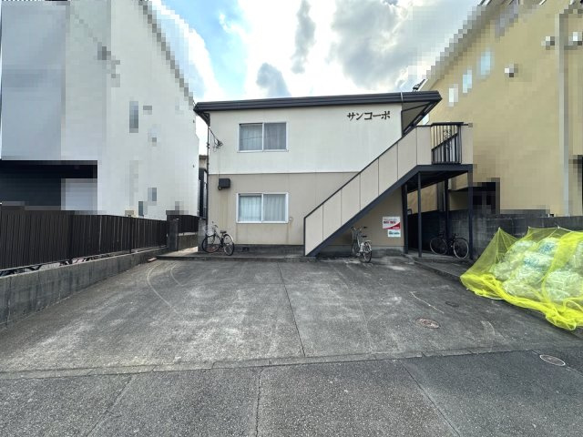 サンコーポの外観