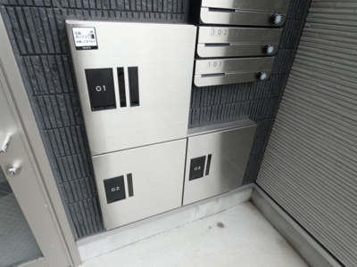 【その他共用部分】 | Apelila名城北