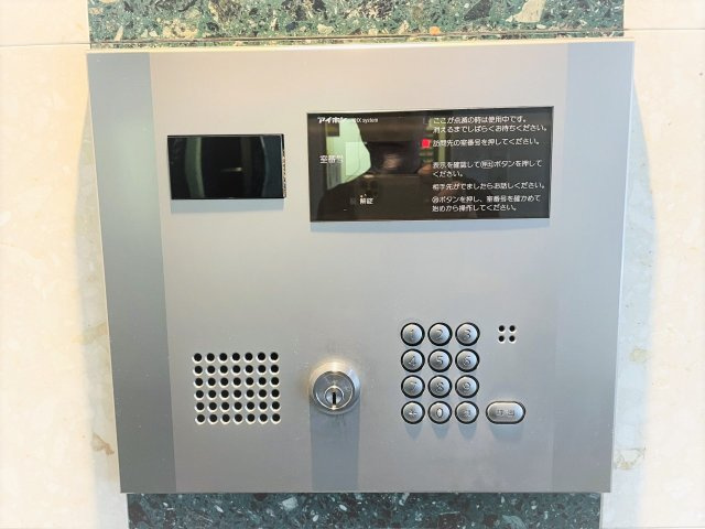 ルピナス八王子の防犯設備|～オートロック付き、防犯性も安心です～