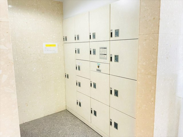 ルピナス八王子の設備|～宅配BOX　お荷物の受け取りに大変便利な設備～