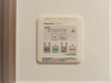 【設備】サンドール南大井 