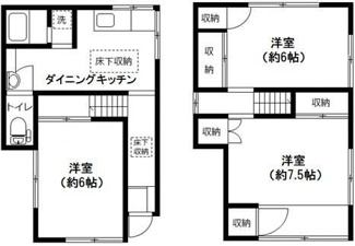 【間取り】 | 中野区中央4丁目貸家 | 間取りです。