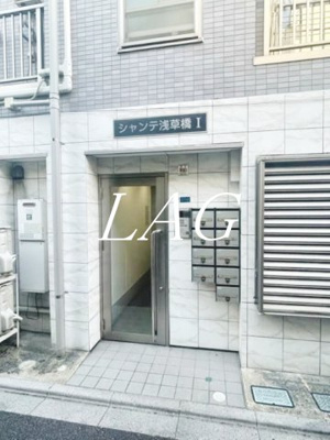 【エントランス】 | シャンテ浅草橋Ⅰ | エントランスです。