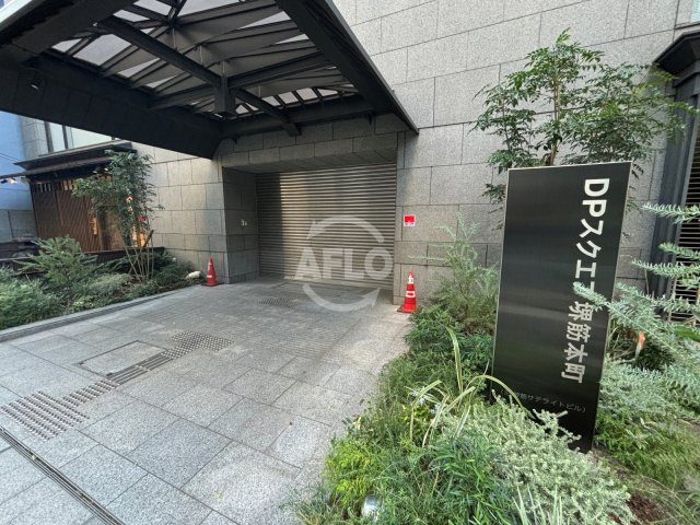 DPスクエア堺筋本町のエントランス|DPスクエア堺筋本町　エントランス
