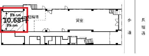 長堀八千代ビルの間取り|長堀八千代ビル　間取り