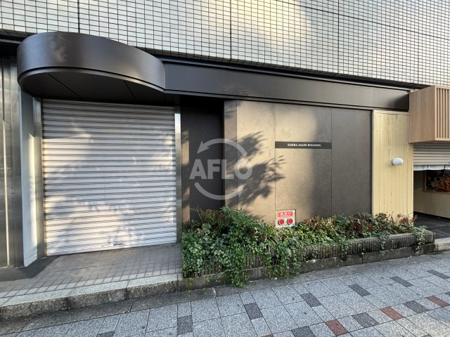 船場旭ビルのその他