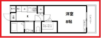 【間取り】 | フォセット東日暮里
