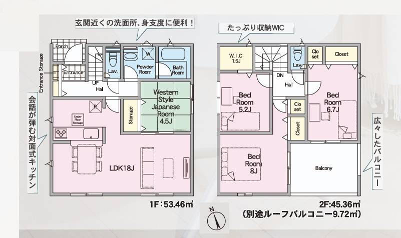 Cradlegarden　 小美玉市羽鳥　第15　4の間取り|　
☆LDKゆったり18帖、隣接の和室は小さなお子様の遊び場やお昼寝にも◎家族で寛げます。全居室に大容量の収納スペース配備。お部屋がスッキリ片付きます。
