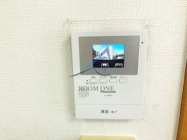 エクセル向島のセキュリティ|モニター付きインターホンです。