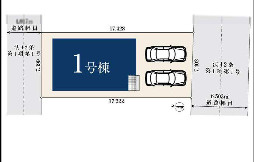  | 【名古屋市緑区尾崎山2丁目302新築戸建】仲介手数料無料！東丘小学校・東陵中学校
