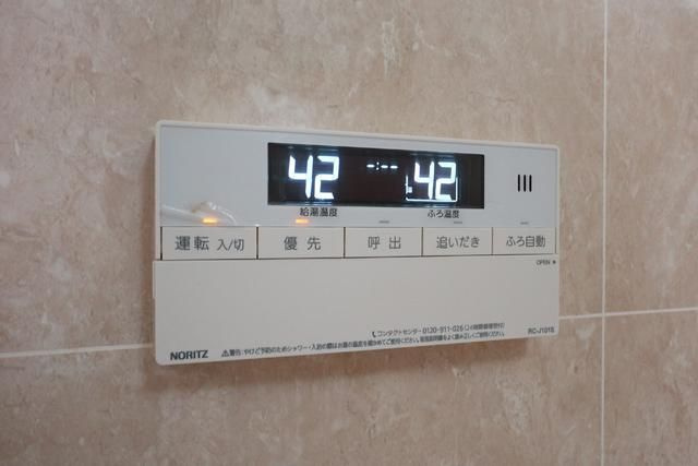 クリオ大塚壱番館の設備
