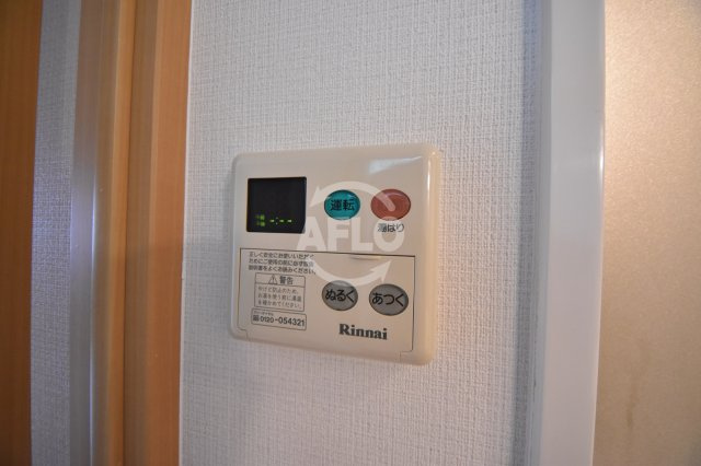 エスリード南森町駅前の設備|エスリード南森町駅前　その他設備