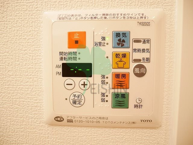 グランフォーレプライム天神東の内装