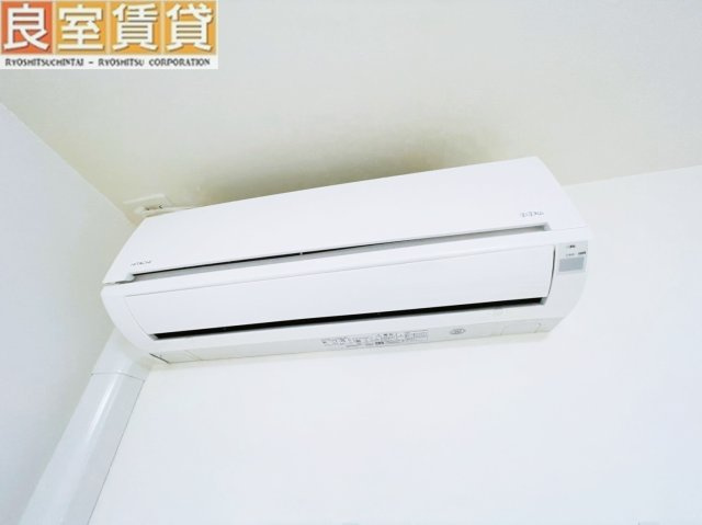 【設備】 | パルティール御器所