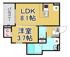 robot home 東本町の画像