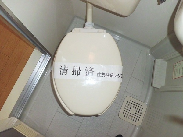 浴室内にトイレがあります☆