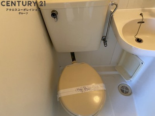 浴室にトイレがあります！