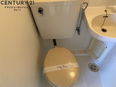 浴室にトイレがあります！