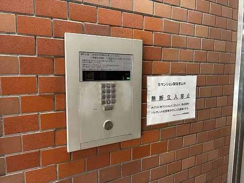 ライオンズマンション大井のセキュリティ