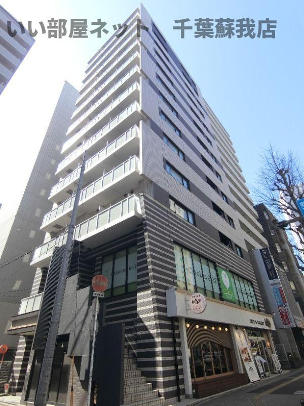 千葉中央・大庄マンション