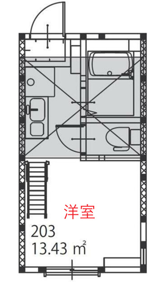 【間取り】 | ヒルズ矢向