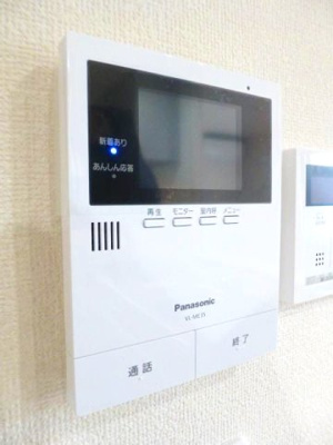 【セキュリティ】 | エルメゾン南栗原II