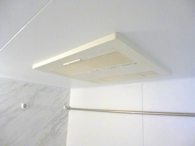 【設備】 | エルメゾン南栗原II