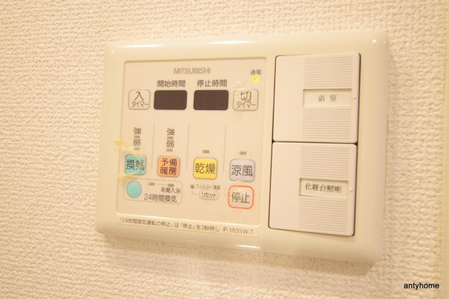 エスリード福島リバーフロント　仲介手数料無料の内装
