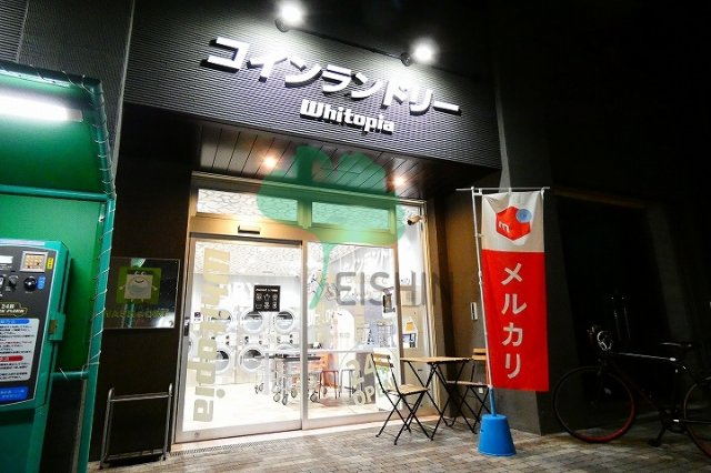 ドリームライフ博多駅南