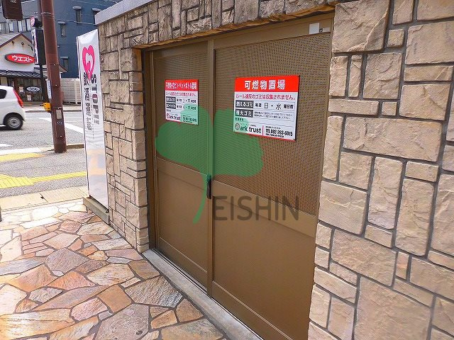 レジディア博多東
