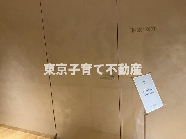 パークタワー勝どきミッドのその他
