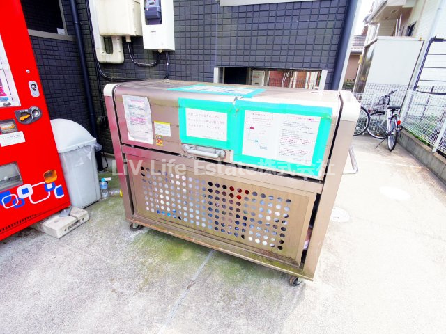 カインドネス東大和のその他共用部分