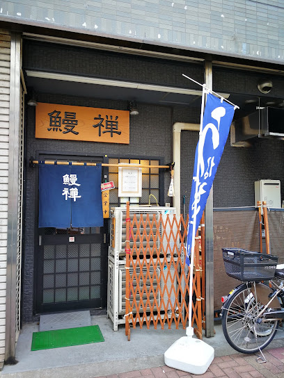 ソレーユサイトウの周辺