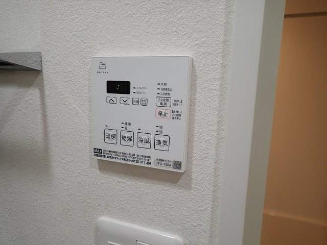 CREATIF文京千駄木の設備