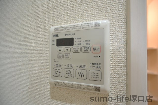 フジパレス南塚口サウスのその他