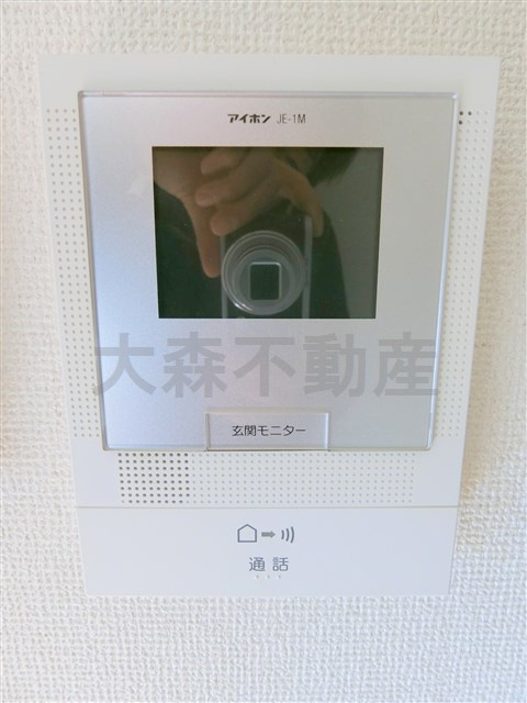 大森山王濱栖鳳の設備|TVモニター付インターホン
