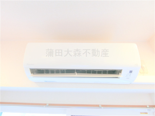 大森山王濱栖鳳の設備|エアコン