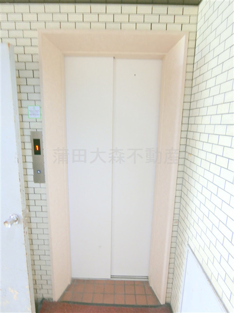 大森山王濱栖鳳のその他共用部分|エレベーター